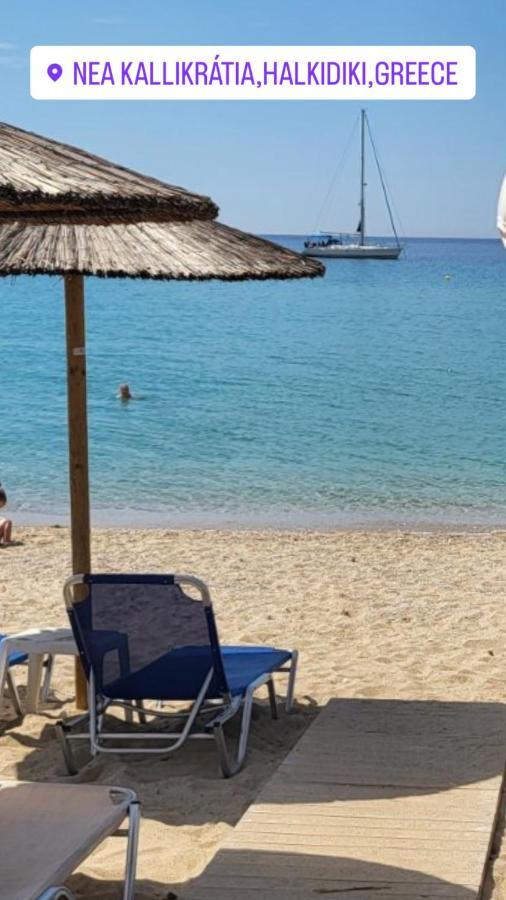 R Lux Villa Nea Kallikrateia Exteriér fotografie